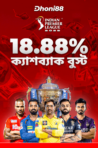 250321_Dhoni88_Sports_IPL_18%25_CashbackBoost_320x480