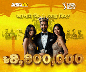 250321_Babu88_BG_Sports_IPL_8MReward_300x250